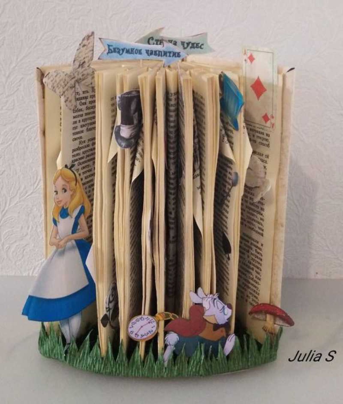 Diorama de Alicia en el País de las Maravillas.