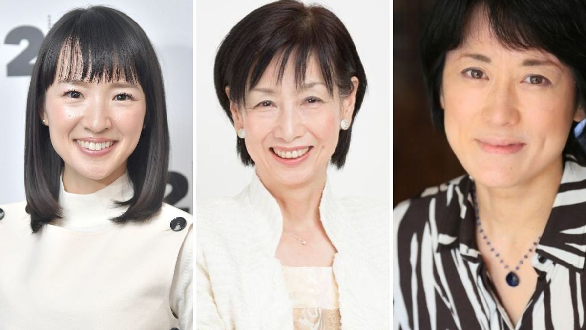En portada: Marie Kondo, Hideko Yamashita y Nagisa Tatsumi
