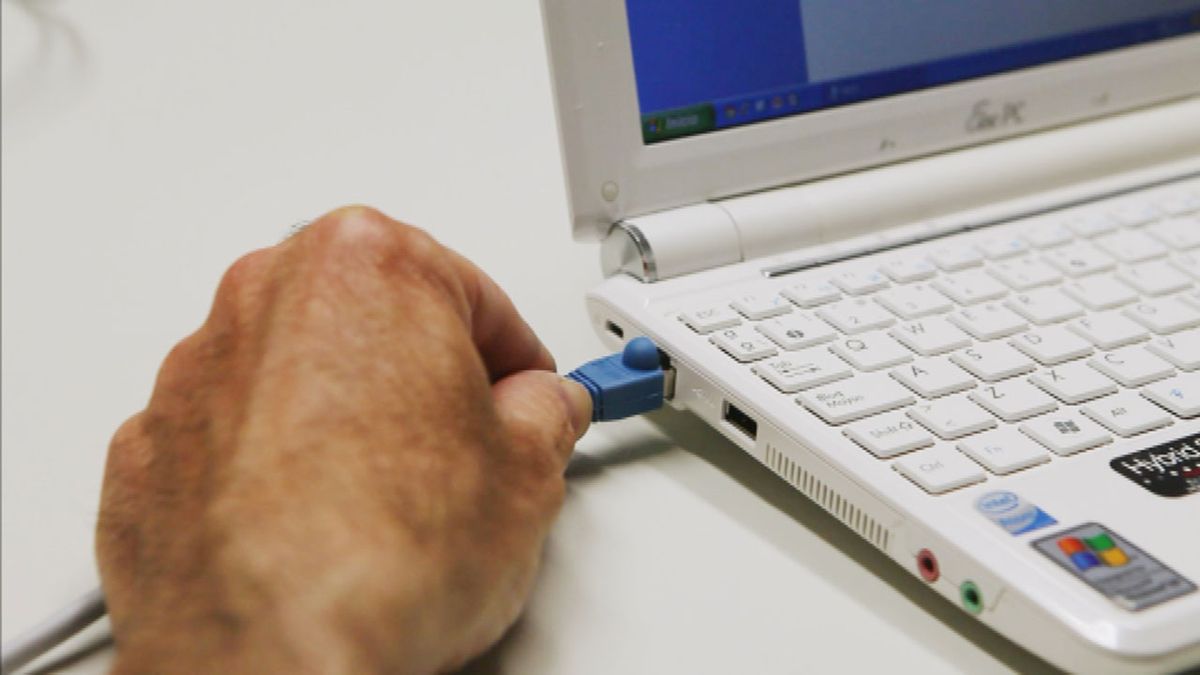 Cómo conectar ordenador a router paso 6