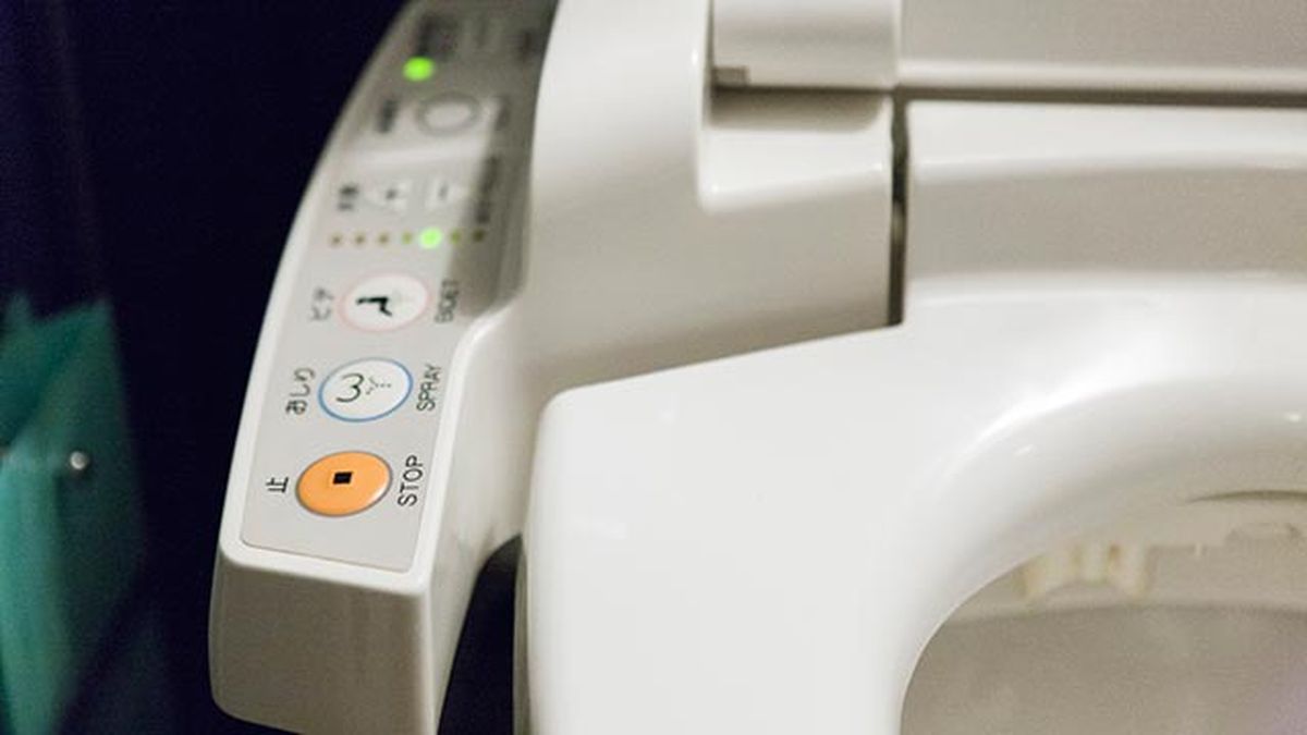 cuarto de bano inodoro bidet japones