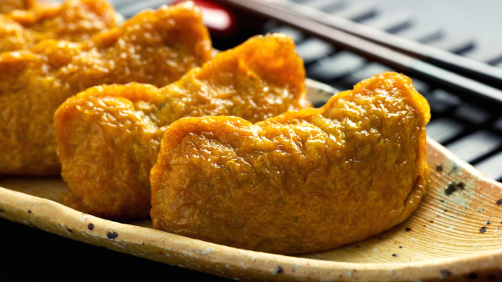 inari