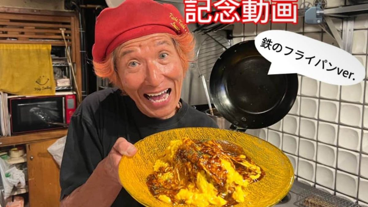 Descubre el restaurante japonés que agota sus reservas en segundos