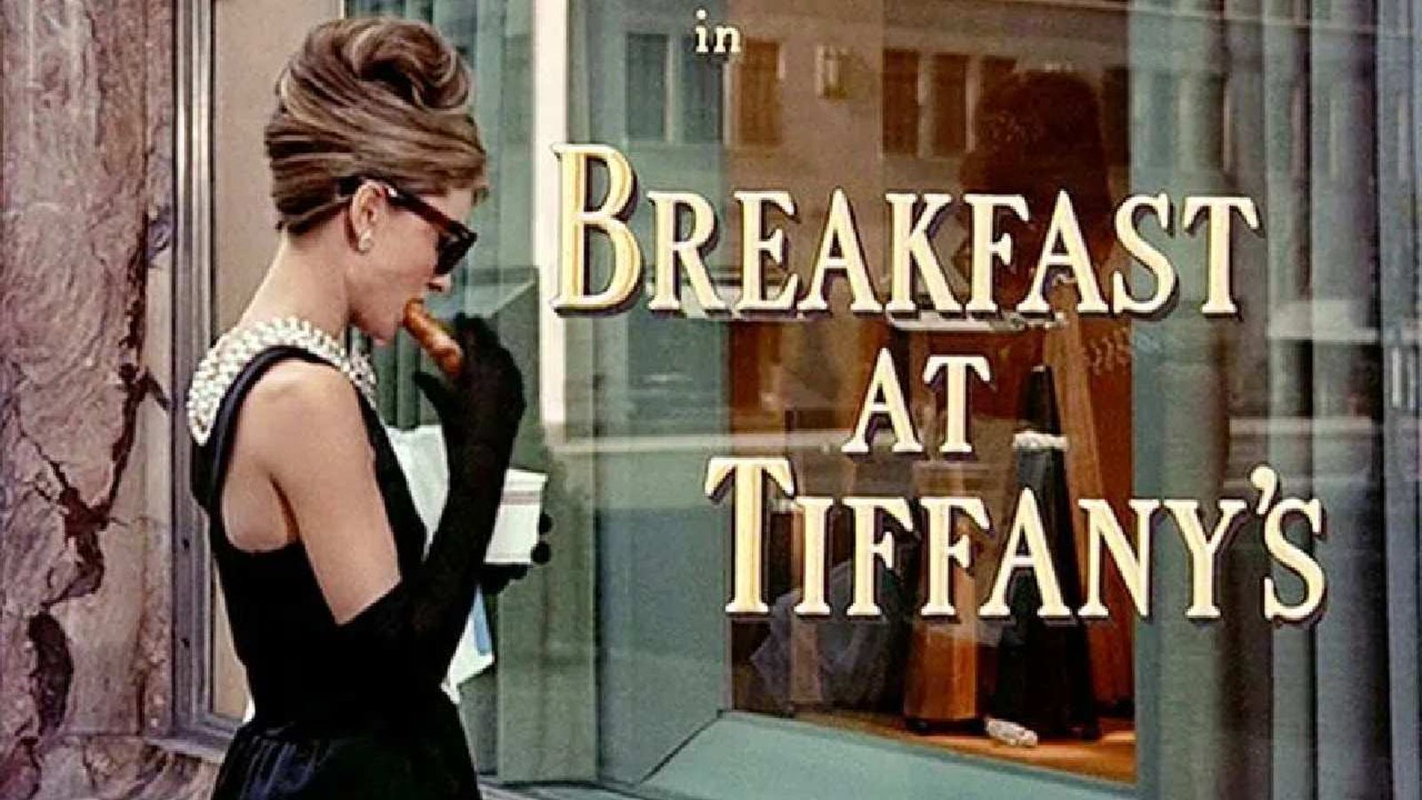 Audrey Hepburn en una escena de la película Desayuno con diamantes