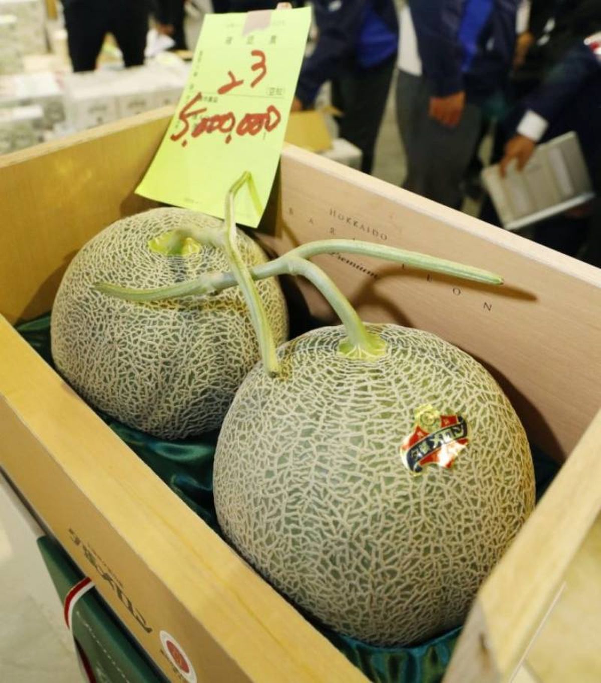 subastas de melones Yubari en Japón