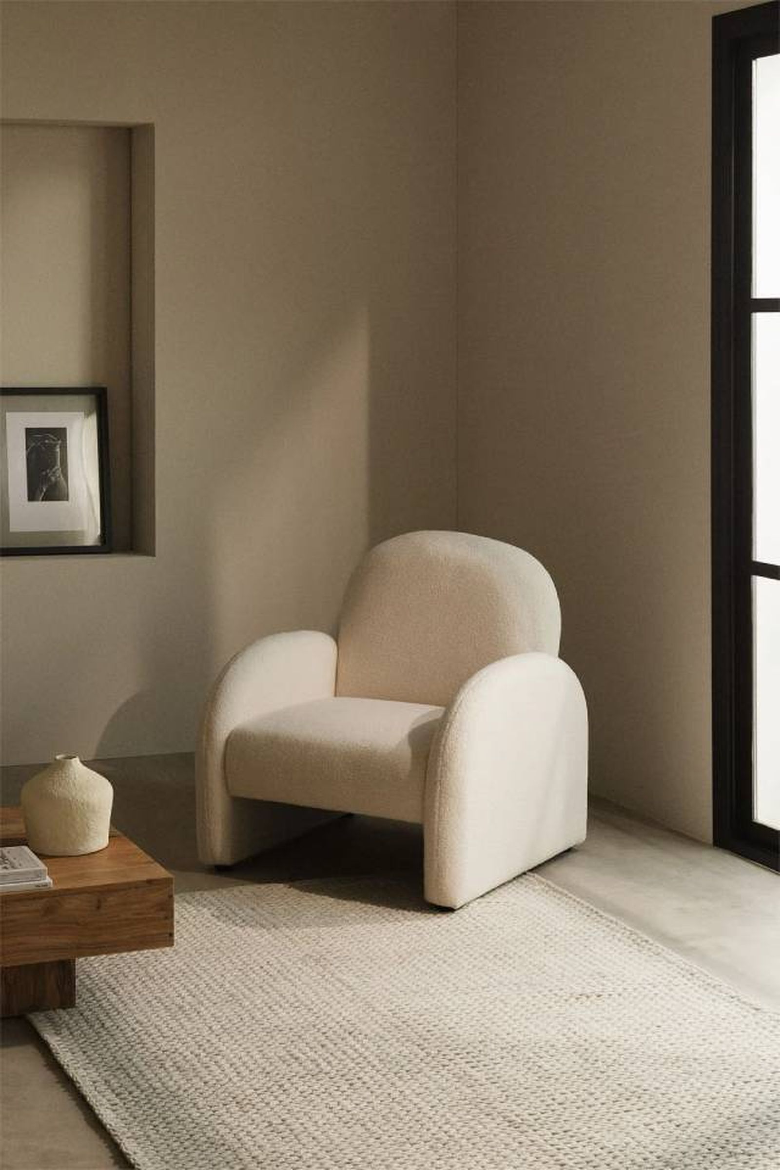 sillon gema sklum