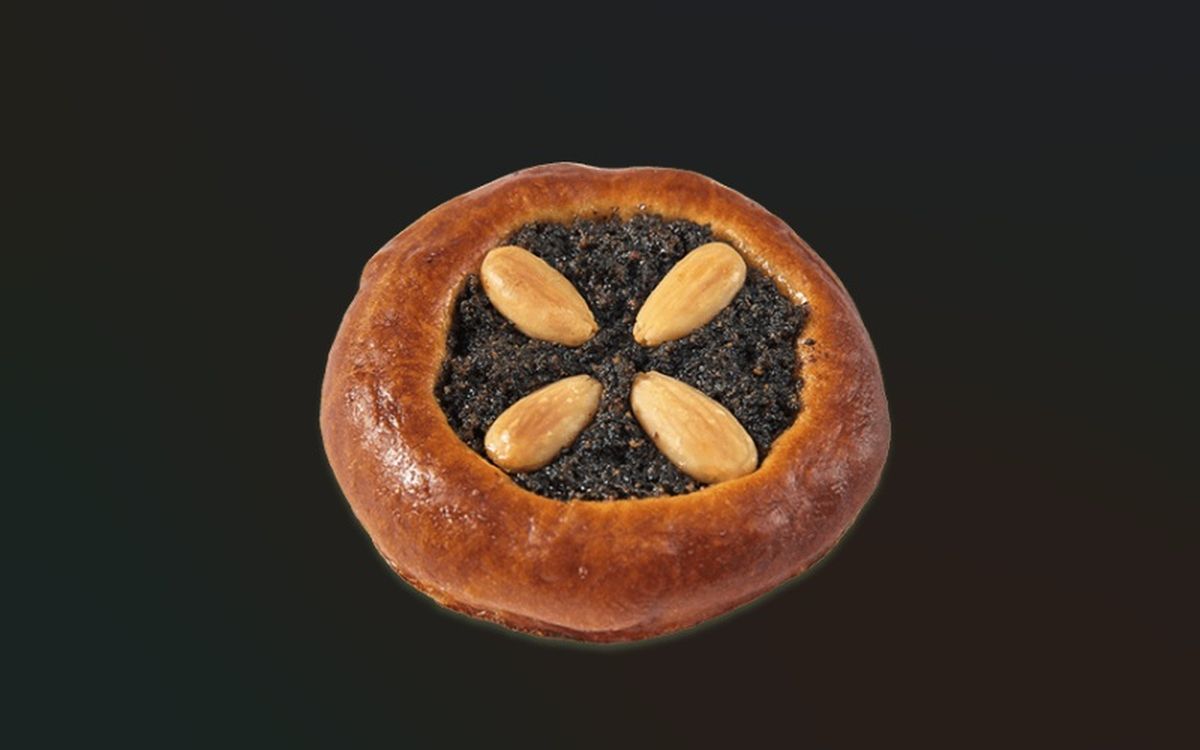 El kólace es una especie de tarta rellena de mermelada y frutas