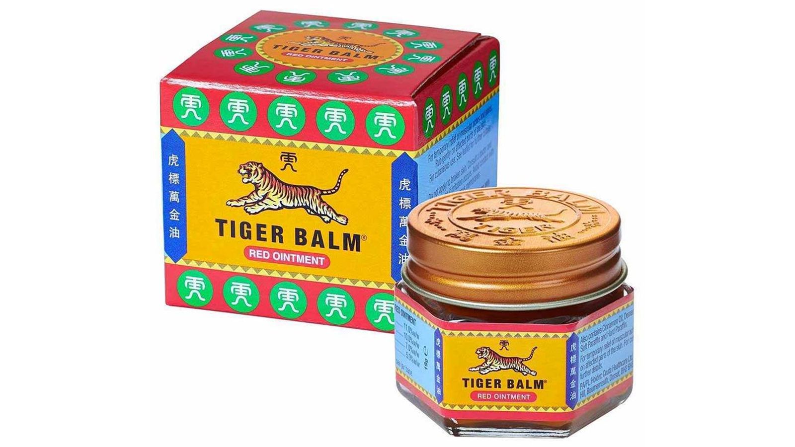 balsamo tigre que es para que sirve portada