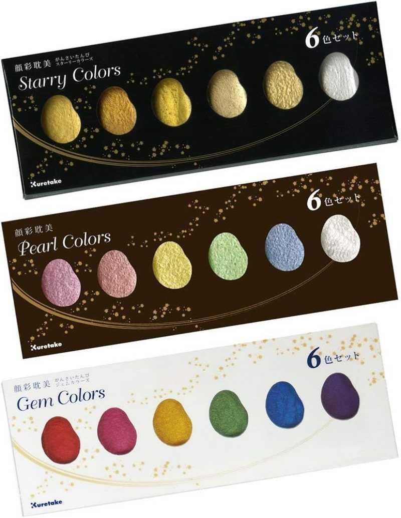 Acuarelas Gem, Pearl y Starry de Gansai.