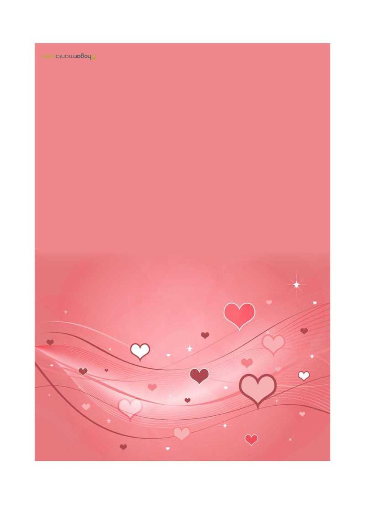 Tarjeta de San Valentín.