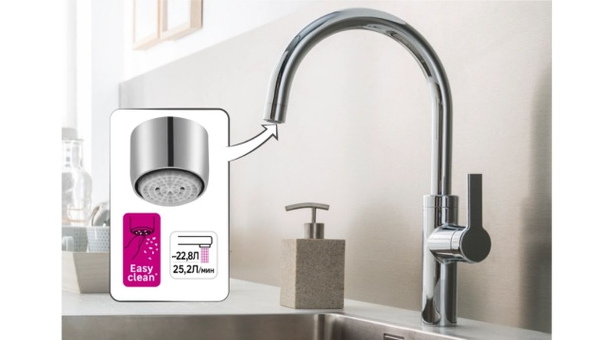 Ahorra agua con  este producto barato de Leroy Merlin Aireador EQUATION