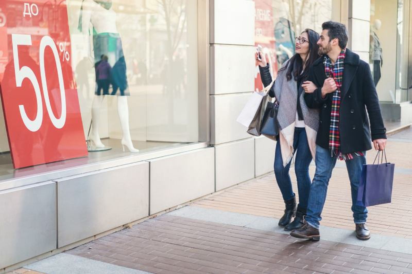 Evita las compras compulsivas ante un gran descuento